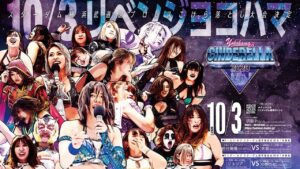 Stardom Cinderella 2020 twitter