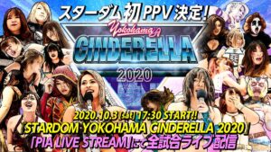 Stardom Yokohama Cinderella 2020