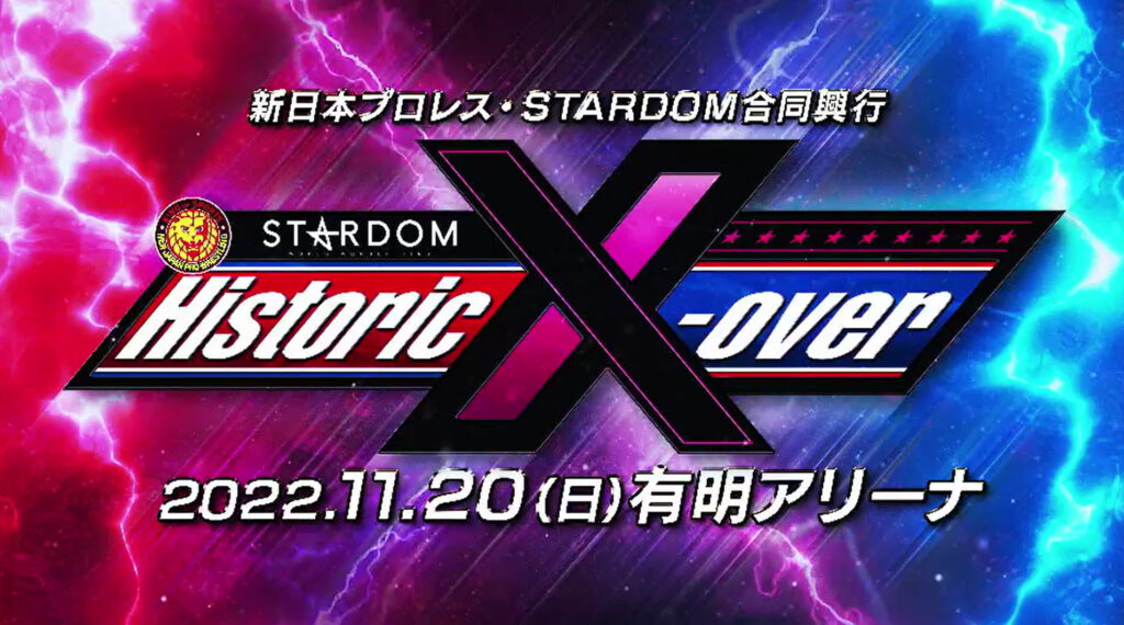 NJPW x Stardom Historic X-over Recap & Review