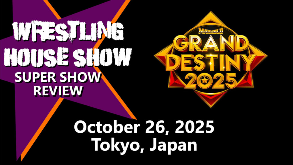 Marigold Grand Destiny 2025 – WHS Super Show